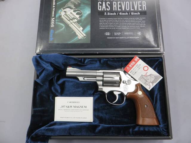 【東京マルイ】S&W M66 4in 24連射リボルバー