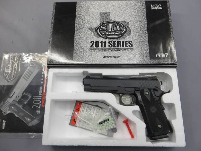 KSC】STI タクティカル 5.0 SYSTEM7