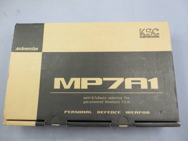 【KSC】 MP7A1-2 Tanカラー