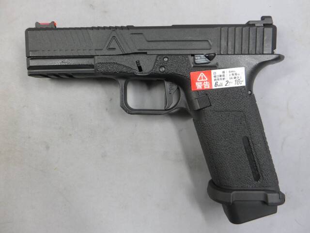 【RWA】AGENCYARMS  EXA PISTOL / メタルスライド