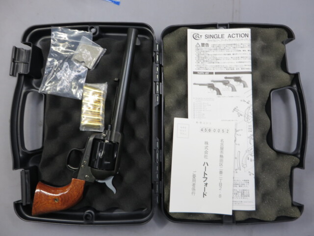 【ハートフォード】SAA.45 キャバルリー・木製グリップ　モデルガン