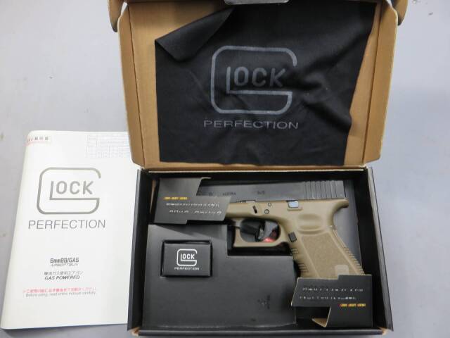 【SAA】G19 TANフレーム ・ メタルスライド  Glock19 グロック19