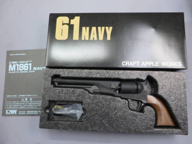 【CAW】61Navy STD HW モデルガン