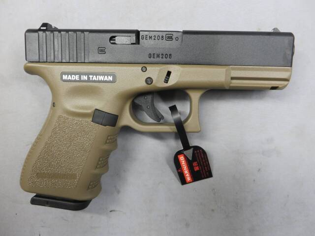 【SAA】G19 TANフレーム ・ メタルスライド  Glock19 グロック19