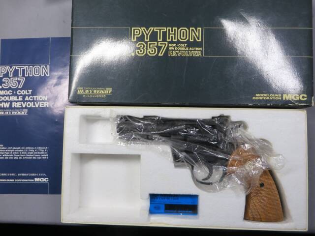 【MGC】コルト パイソン.357Mag 4in HW  モデルガン