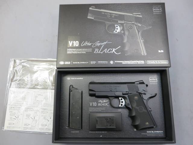 【東京マルイ】V10ウルトラコンパクト ブラック