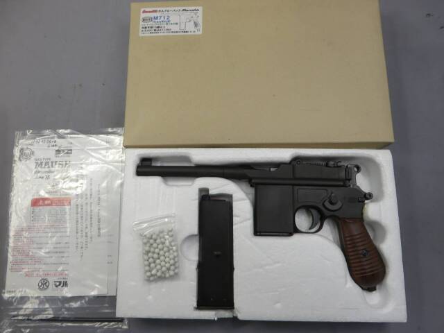 マルシン】モーゼルM712 HW 6mmBB ガス・ブローバック・ショート