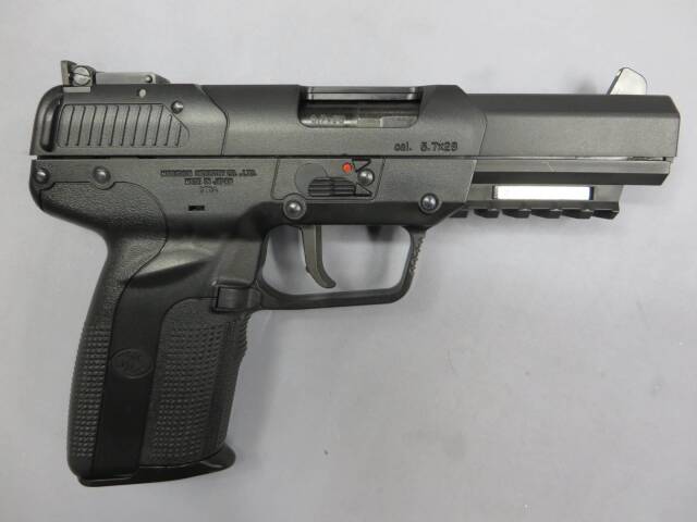 【マルシン】Five-seveN 6ｍｍBB CO2 ブラック リミテッドエディション