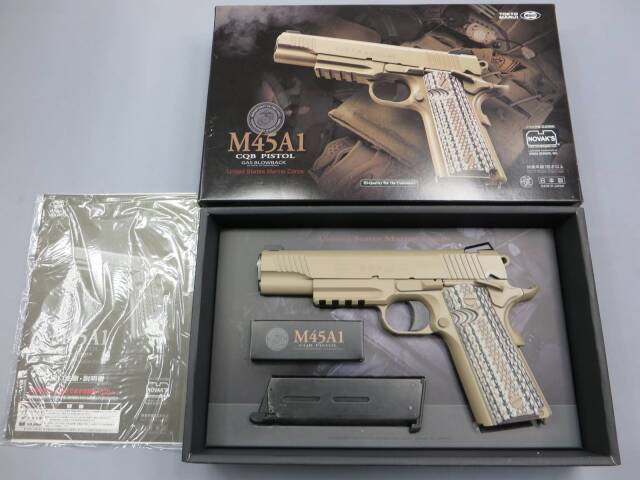 【東京マルイ】M45A1 CQBピストル
