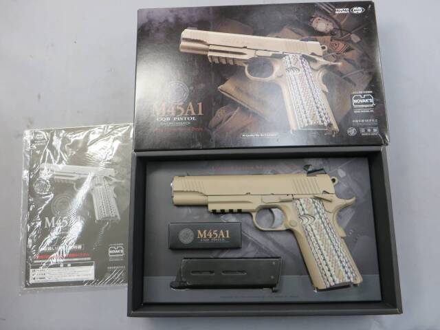 東京マルイ】M45A1 CQBピストル