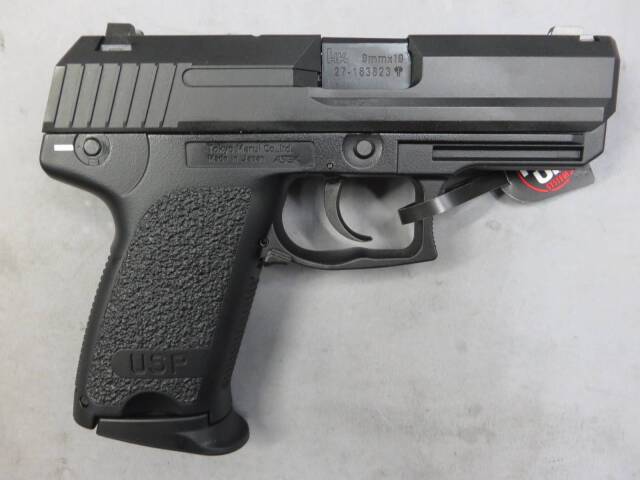 【東京マルイ】H&K USPコンパクト