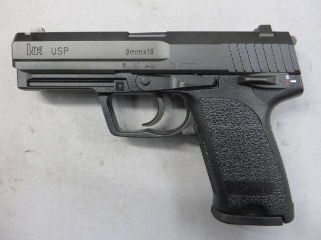 【東京マルイ】H&K USPフルサイズ