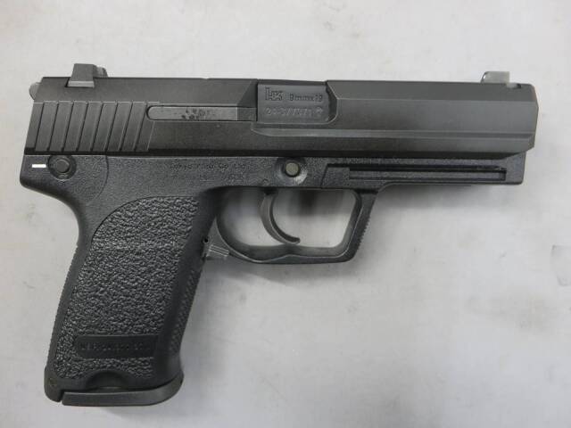 【東京マルイ】H&K USPフルサイズ