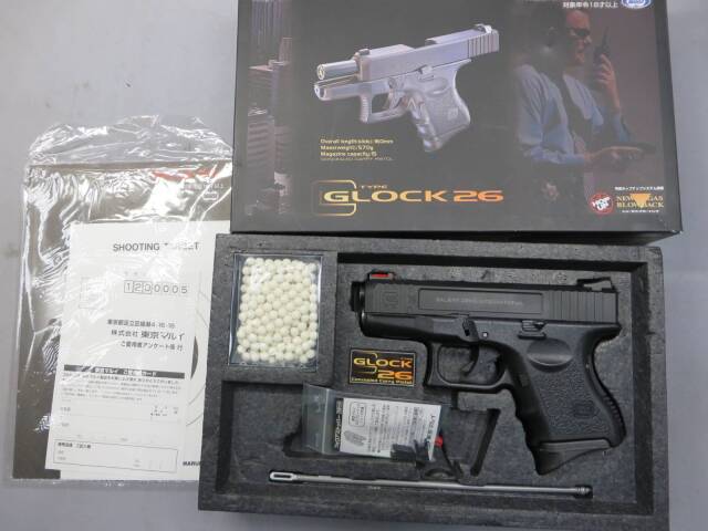 【東京マルイ】グロック26 デトネーターSAIスライド・GunzModify スライドストップ カスタム G26 Glock26