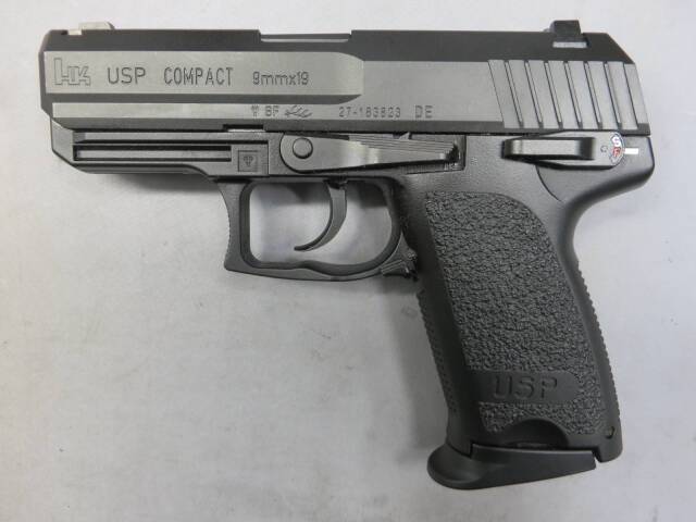 【東京マルイ】H&K USPコンパクト
