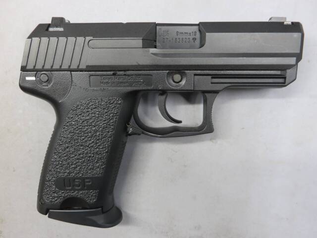 【東京マルイ】H&K USPコンパクト