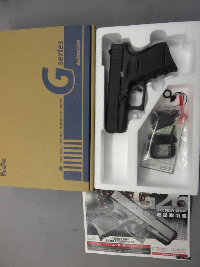 【KSC】グロック26 スライド HW　Glock26・G26