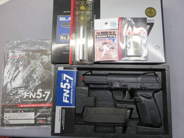 【東京マルイ】FN5-7　ファイブセブン　ブラック カスタム