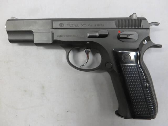 【KSC】CZ75 1st HW SYSTEM7