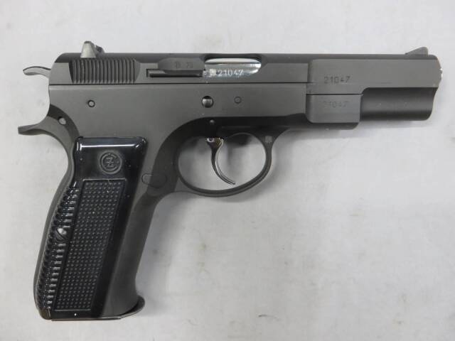 【KSC】CZ75 1st HW SYSTEM7
