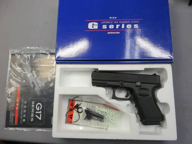 【KSC】グロック19　スライドHW　G19