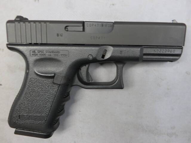 【KSC】グロック19　スライドHW　G19