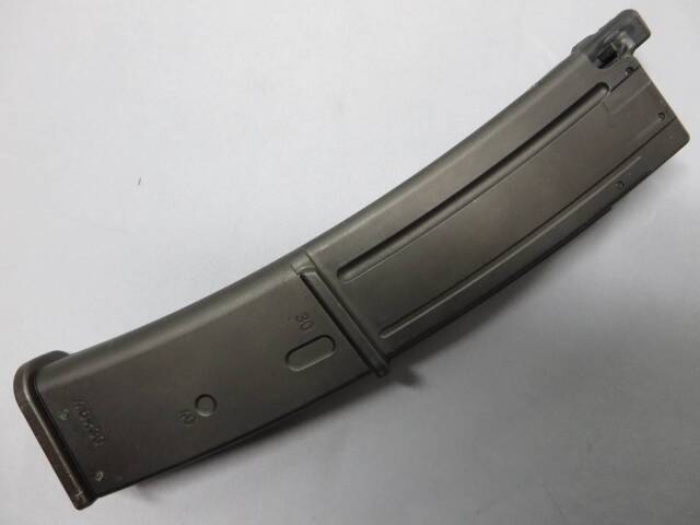 【東京マルイ】MP7A1用スペアマガジン