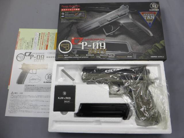 【KJワークス】CZ P-09 Duty フレームTAN