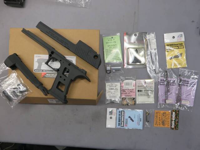 【GUARDER】デザートイーグル.50AE アルミニウム スライド＆フレーム For マルイ・他パーツ多数