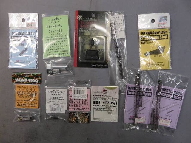 【GUARDER】デザートイーグル.50AE アルミニウム スライド＆フレーム For マルイ・他パーツ多数