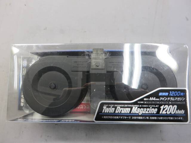 【東京マルイ】Twin Drum Magazine 1200Shot　M4  マガジン