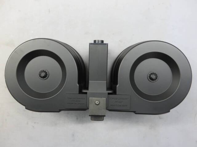 【東京マルイ】Twin Drum Magazine 1200Shot　M4  マガジン