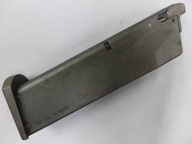 【KSC】M9/92 24連マガジン07（ブラック）