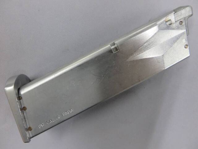 【KSC】M9/92 24連マガジン07（シルバー）