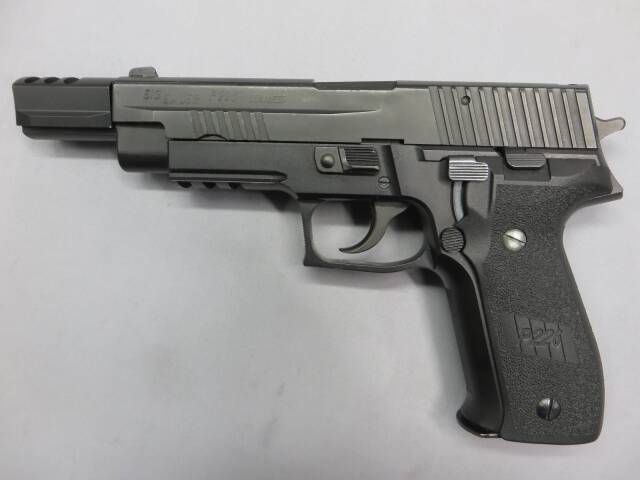 【KSC】P226 Z-COMP