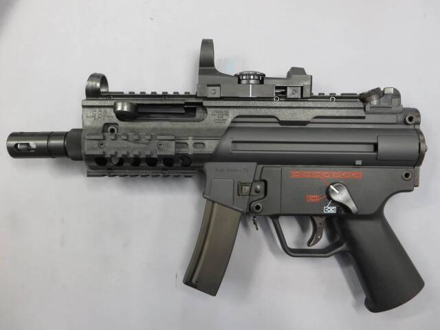 【マルゼン】 MP5KA4 CQB2
