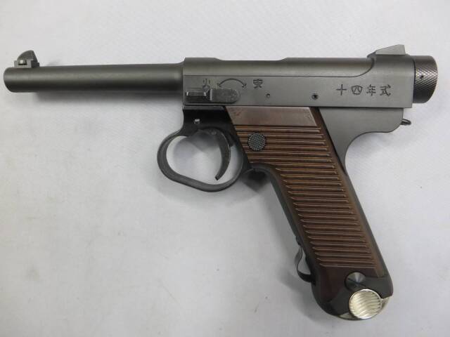 【マルシン】南部14年式 後期型 HW プラグリップ仕様