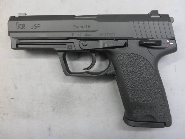 【東京マルイ】H&K USPフルサイズ・ カスタム