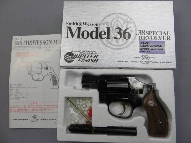 【タナカ】S&W M40 2in センチニアル スチールジュピターフィニッシュ / +Weight木製グリップ付き