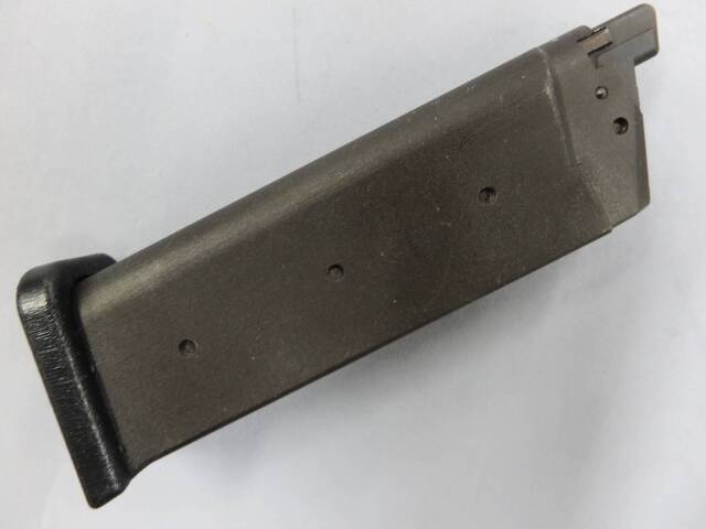 【KSC】G19 19連コンパクトマガジン