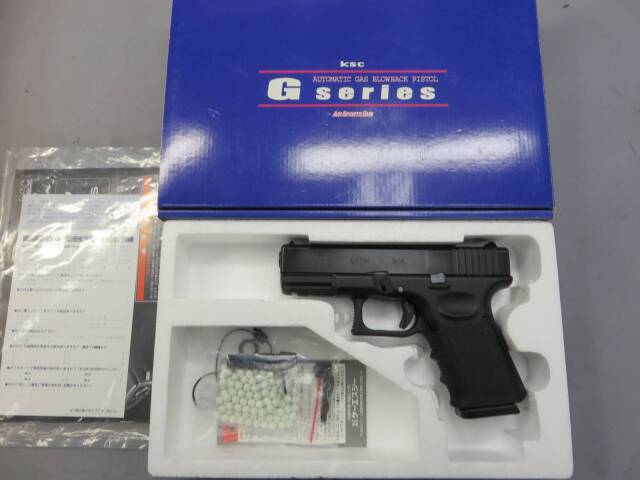 【KSC】グロック19 スライドHW　G19 Glock19