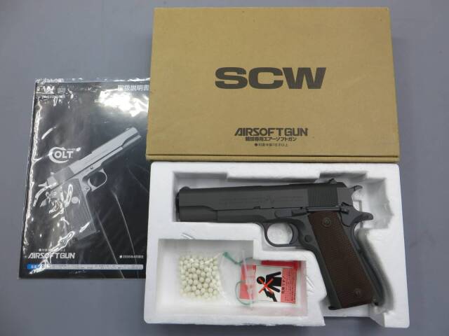 【ウエスタンアームズ】コルトM1911A1 王道シリーズ
