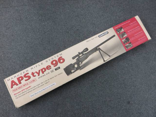 【マルゼン】APS Type96 スペシャルセット OD・オリーブドラブ