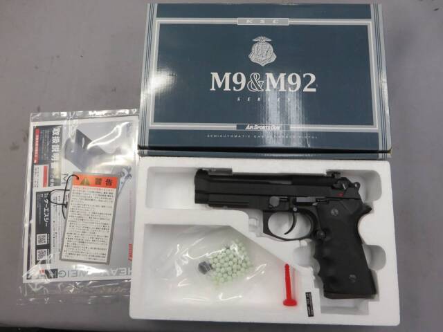 【KSC】M92 バーテック ホーグスペシャル HW　特殊捜査班 SIT 採用モデル