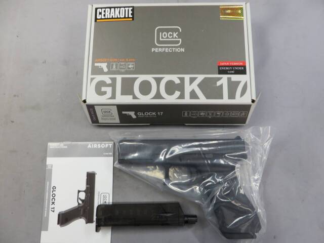 【GHK・UMAREX】グロック17 Gen.5 MOS メタルスライド・G17 Glock17