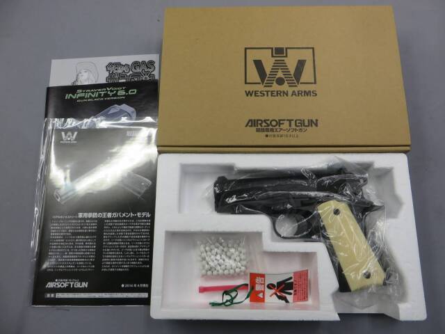 【とんちんかん】ウエスタンアームズ ヒート・カスタム Amazon | 【WAスーパーリアルガン】WA コルト M1911A1