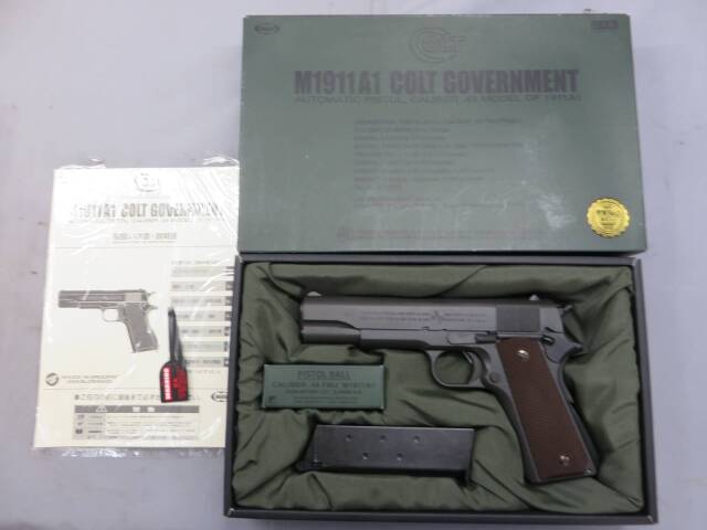 【東京マルイ】M1911A1コルトガバメント