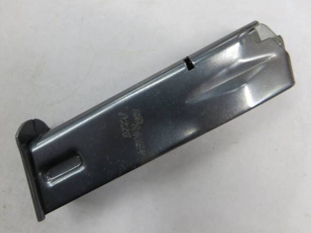 【タナカ】SIG P226シリーズ・マガジン