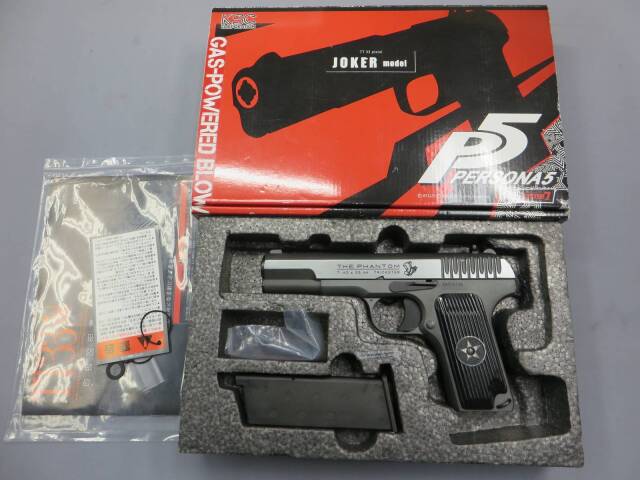 KSC】トカレフTT-33 ペルソナ5 ジョーカー HW SYSTEM7