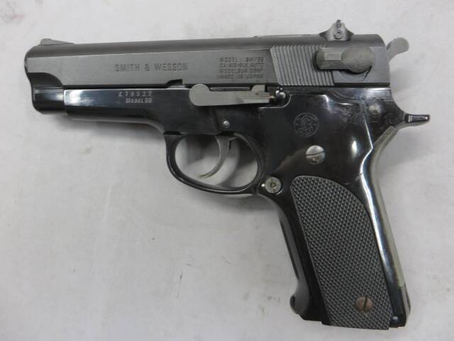 【MGC】 SW/59 モデルガン